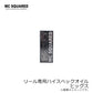 リール専用ハイスペックオイル ヒッグス