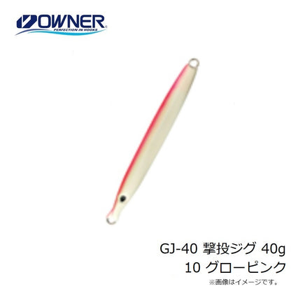 撃投ジグ 40g