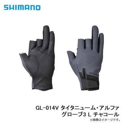 【在庫限り特価】 GL-014V タイタニューム・アルファ グローブ3