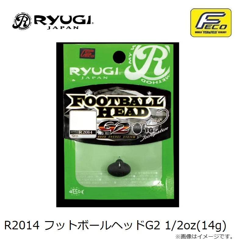 フットボールヘッドG2