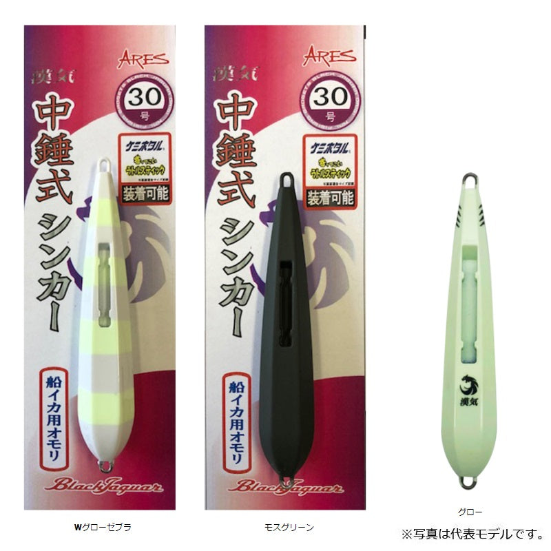Ｋ９－０４号 咒 シク 3枚 K9-04号 咒 | シークレット | ドラゴンスター | 遊戯王