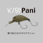 キビパニMR