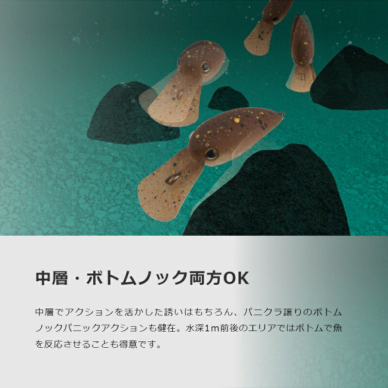 キビパニMR