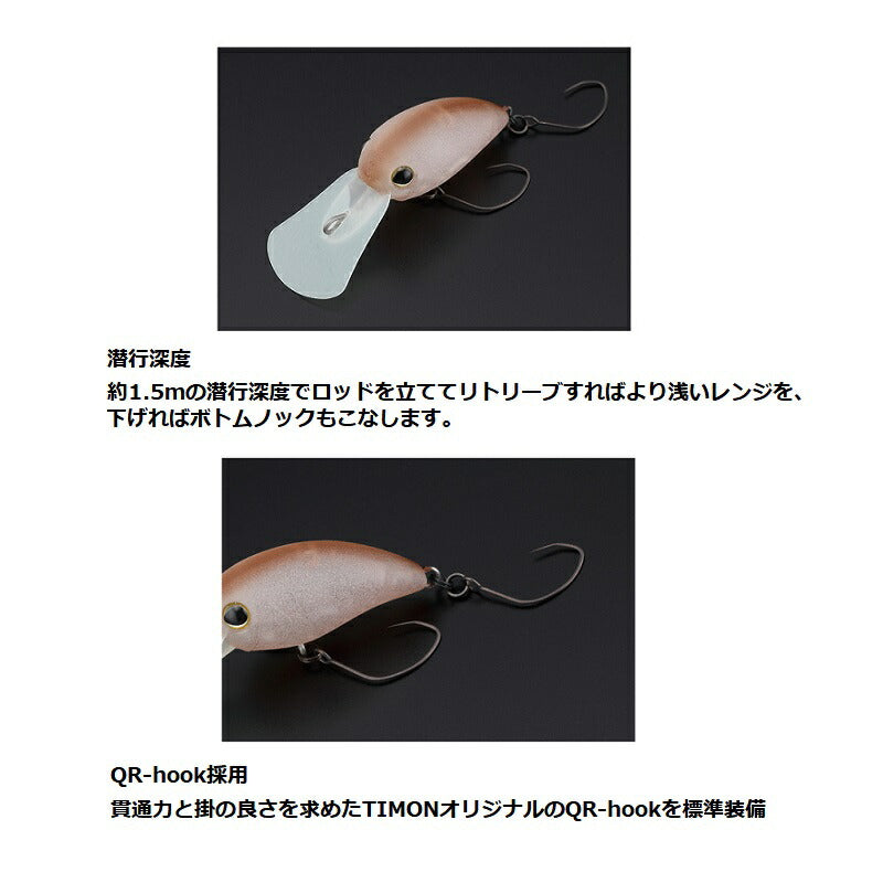 キビパニMR