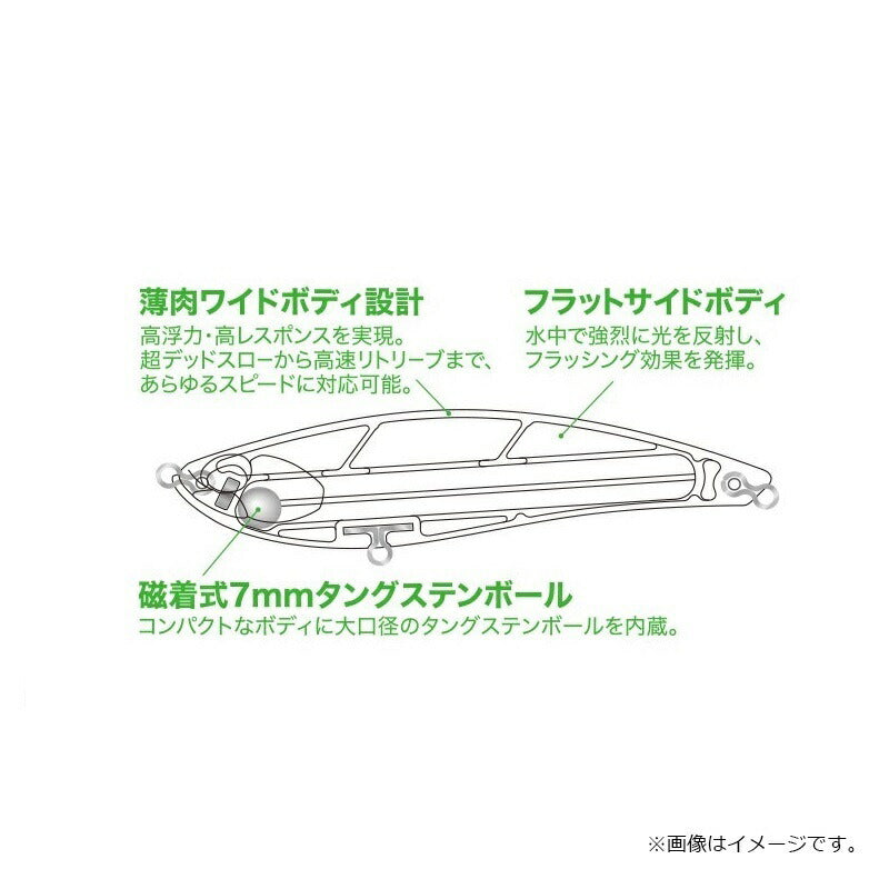 ベイルーフバルク95F