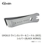 GM2613 ラインカッター&ニードル(斜刃) シルバー(BLACK WORKS)