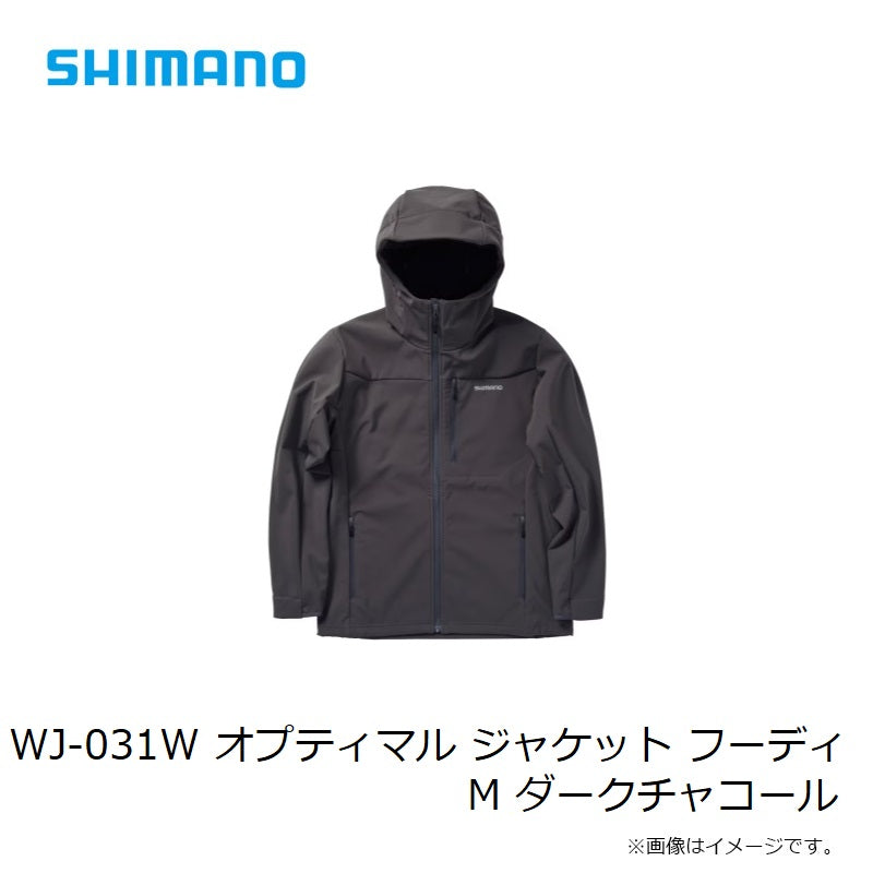 【一部商品在庫限り特価】 WJ-031W オプティマル ジャケット フーディ