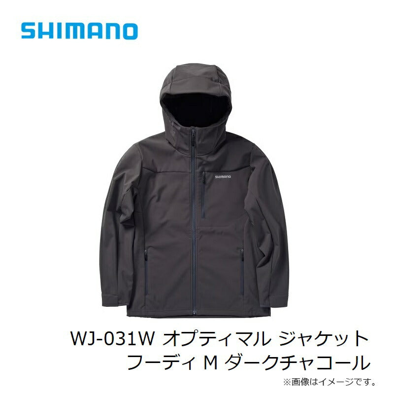 【一部商品在庫限り特価】 WJ-031W オプティマル ジャケット フーディ