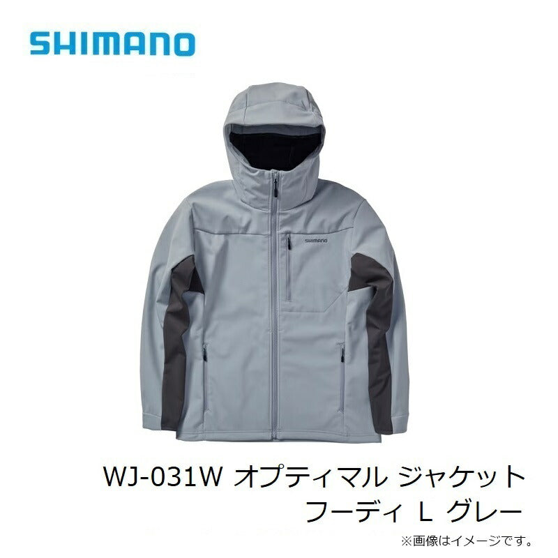 【一部商品在庫限り特価】 WJ-031W オプティマル ジャケット フーディ