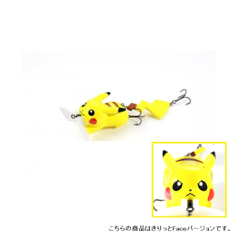 ポケモンフィッシング
