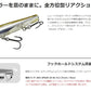 Amo50(アモ50)