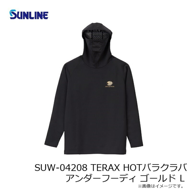 SUW-04208 TERAX HOT バラクラバアンダーフーディ