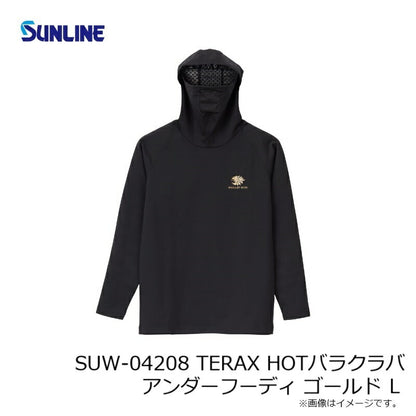 SUW-04208 TERAX HOT バラクラバアンダーフーディ