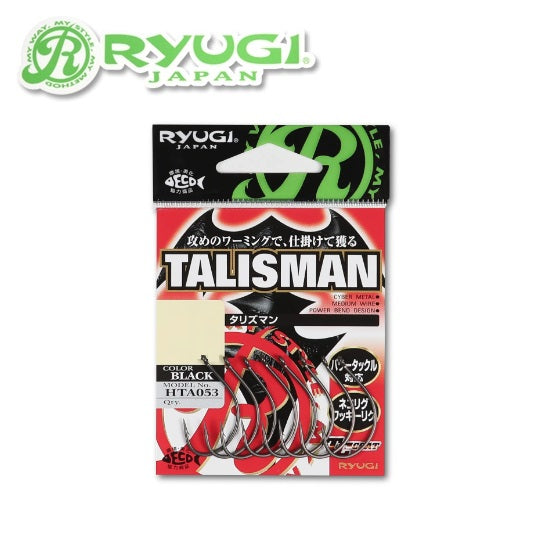 タリズマン