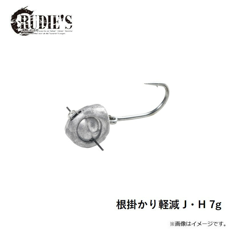 根掛かり軽減 J・H