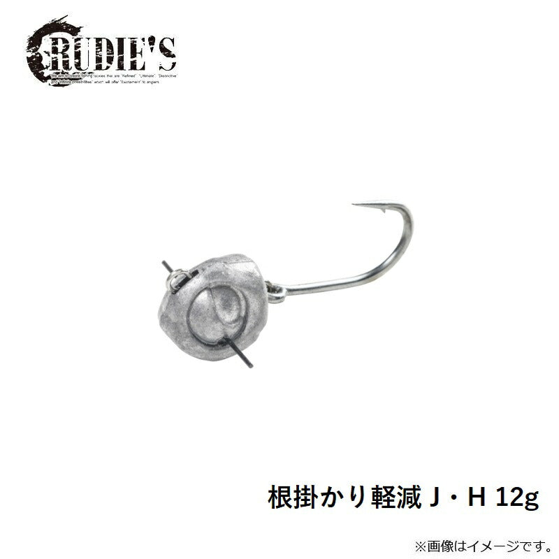 根掛かり軽減 J・H