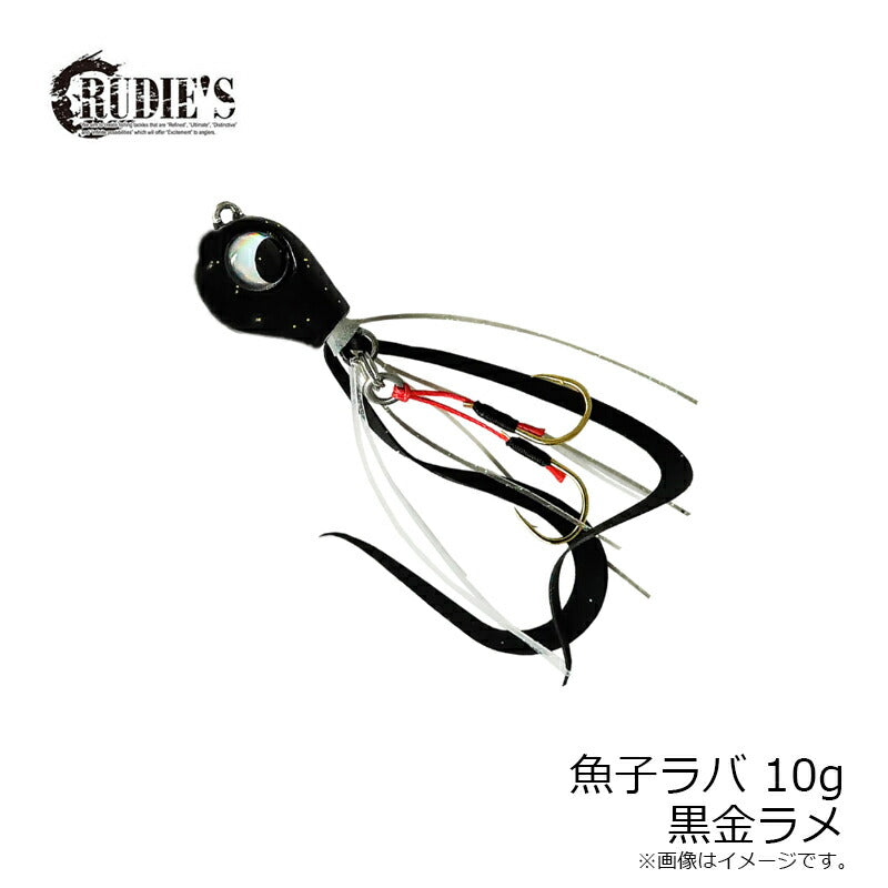 魚子ラバ 10g – つり具のBunBun.com