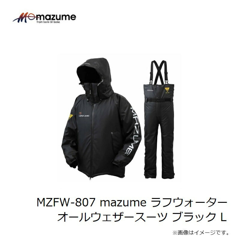 MZFW-807 mazume ラフウォーターオールウェザースーツ