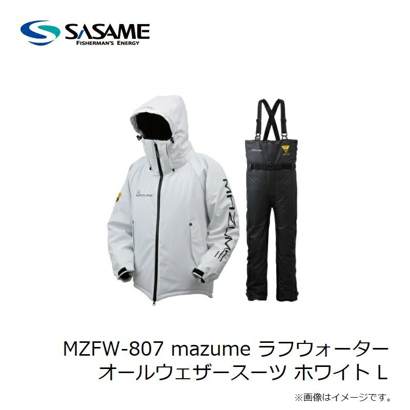 MZFW-807 mazume ラフウォーターオールウェザースーツ