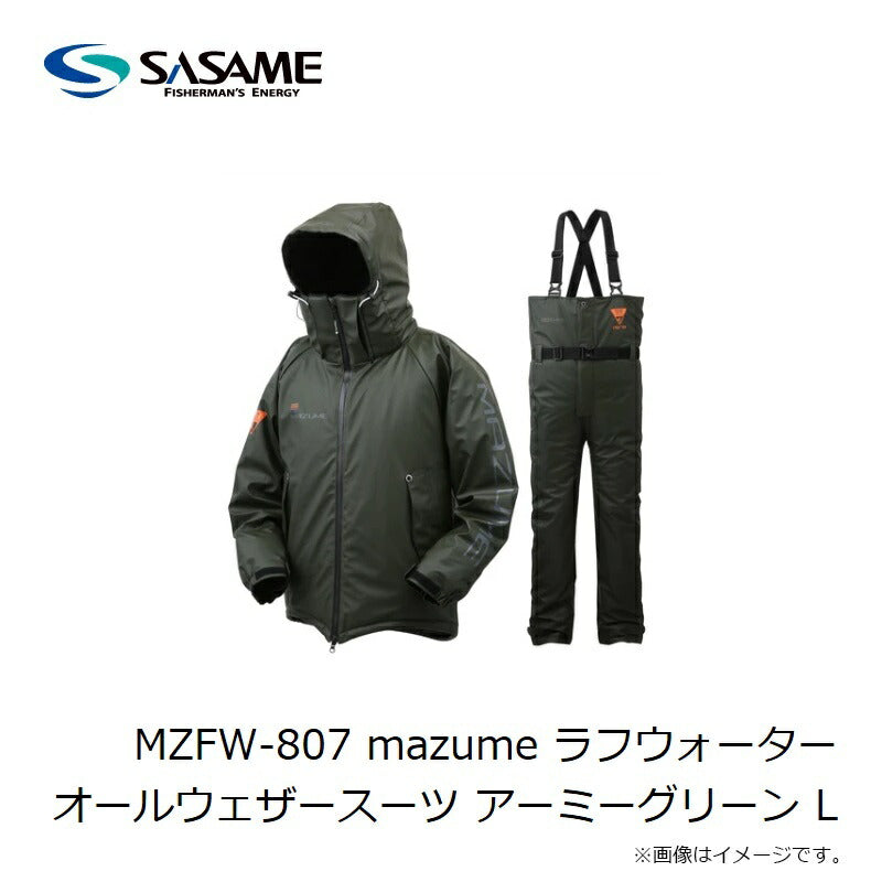 MZFW-807 mazume ラフウォーターオールウェザースーツ