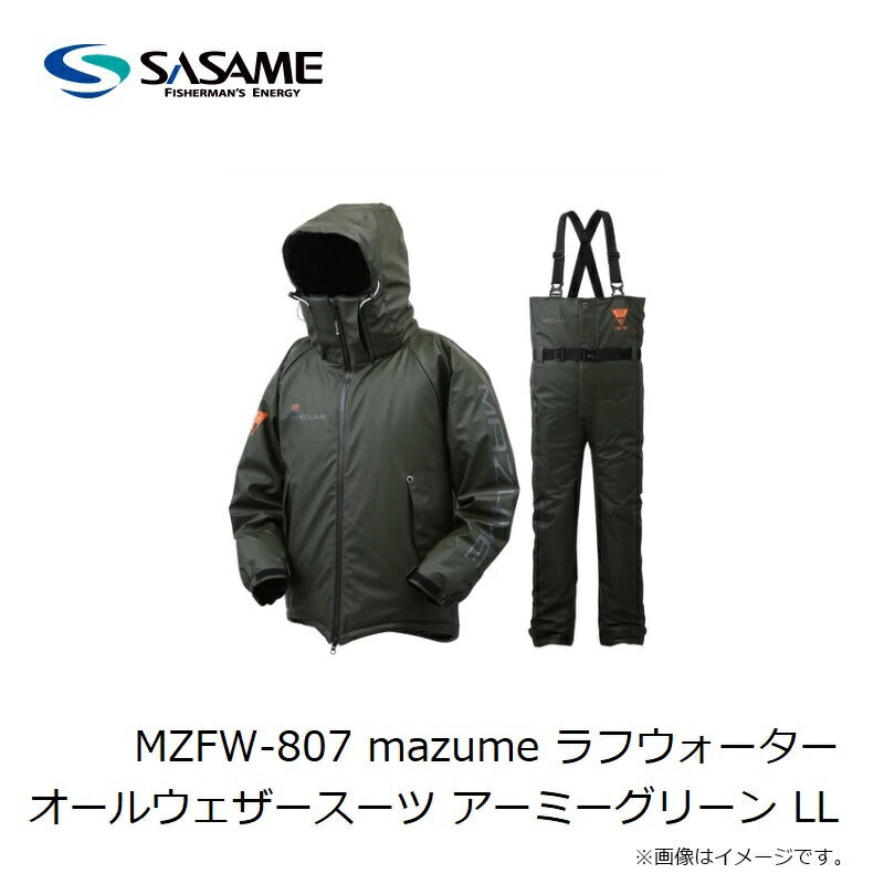 MZFW-807 mazume ラフウォーターオールウェザースーツ