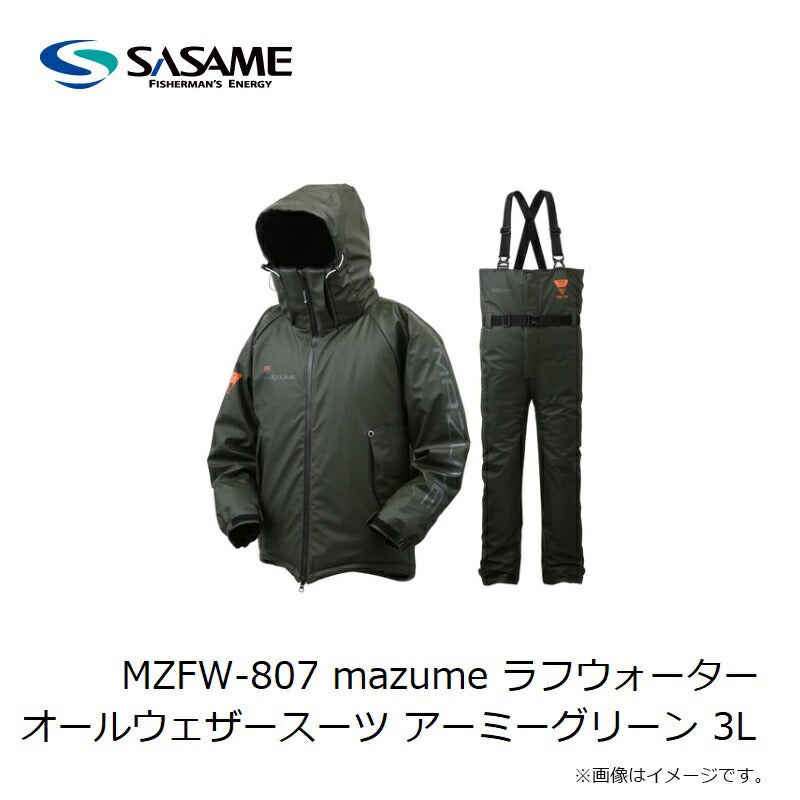 MZFW-807 mazume ラフウォーターオールウェザースーツ