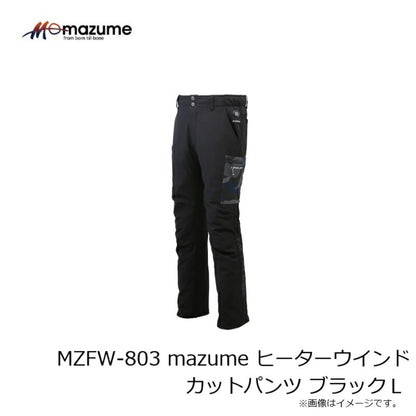 【在庫限り特価】 MZFW-803 mazume ヒーターウインドカットパンツ
