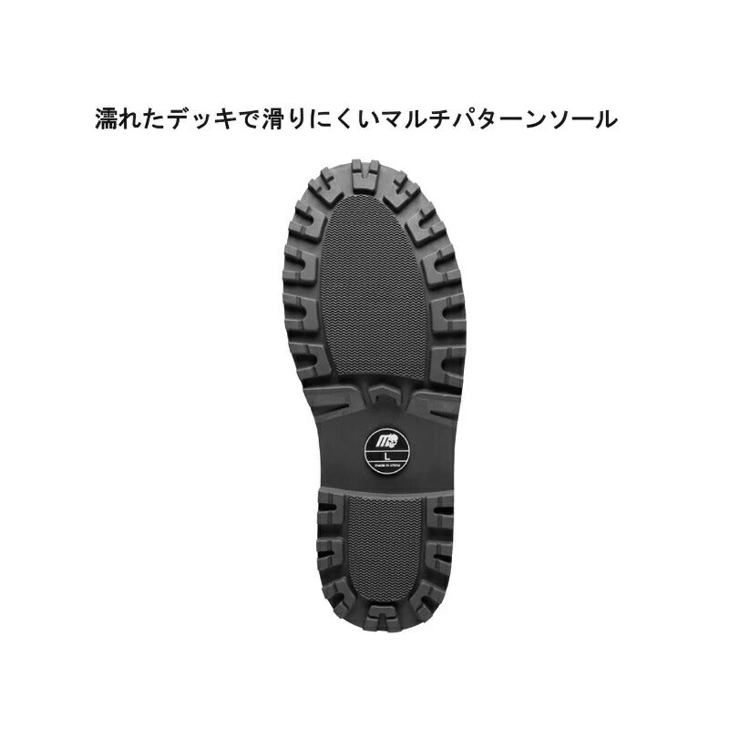 MZRB-806 mazume ウインターブーツ
