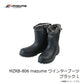 MZRB-806 mazume ウインターブーツ