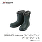 MZRB-806 mazume ウインターブーツ