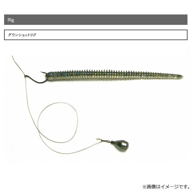 イージーシェイカー 2.5インチ
