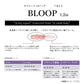 ブループ BLOOP 1.2インチ