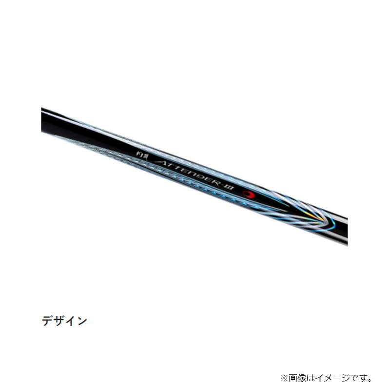 がま磯アテンダー3 2号-5m