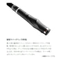 がま磯アテンダー3 2.25号-5m