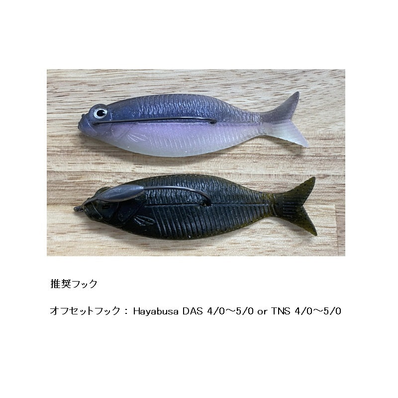 ギルーラ 3.5インチ