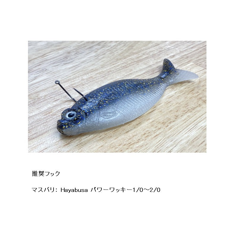 ギルーラ 3.5インチ