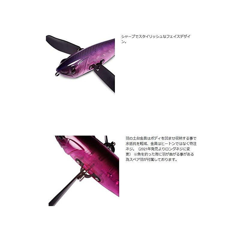 【在庫限り特価】D-4