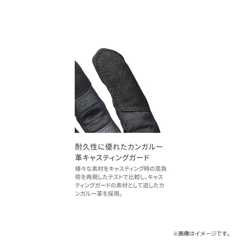 GL-010X 05 オシア タイタニューム・アルファ グローブ