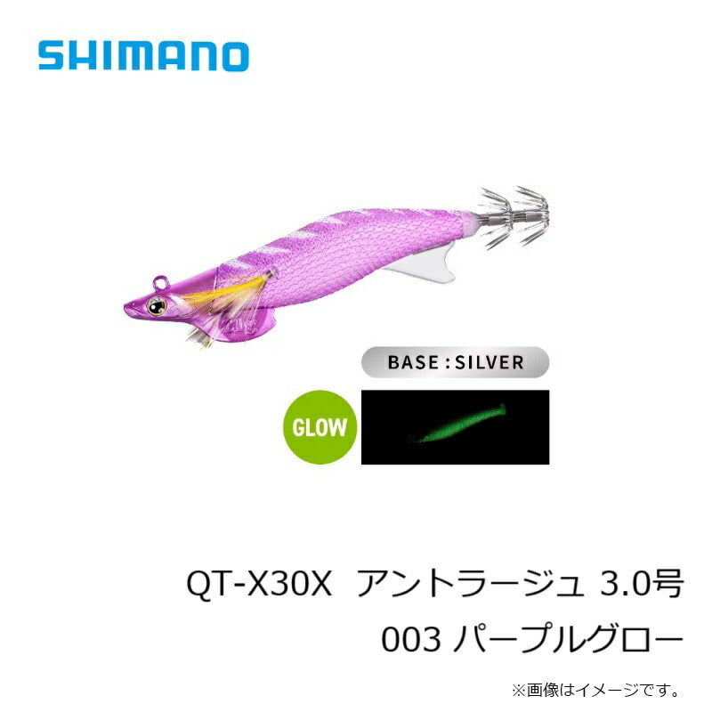 QT-Y30X セフィアアントラージュ 3.0号