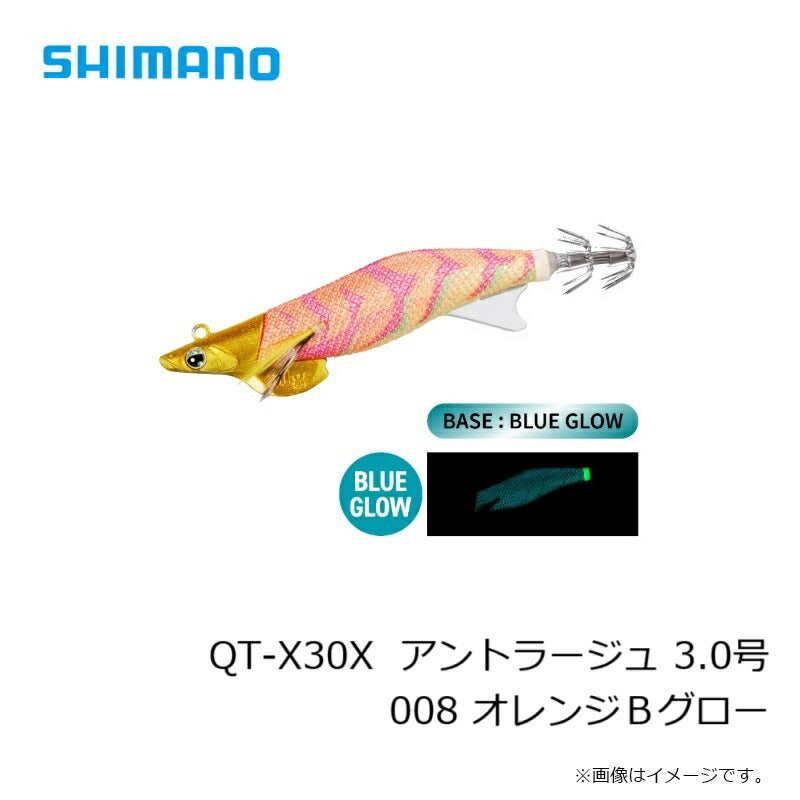 QT-Y30X セフィアアントラージュ 3.0号