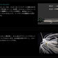 シングルコントロール 17g #5/0