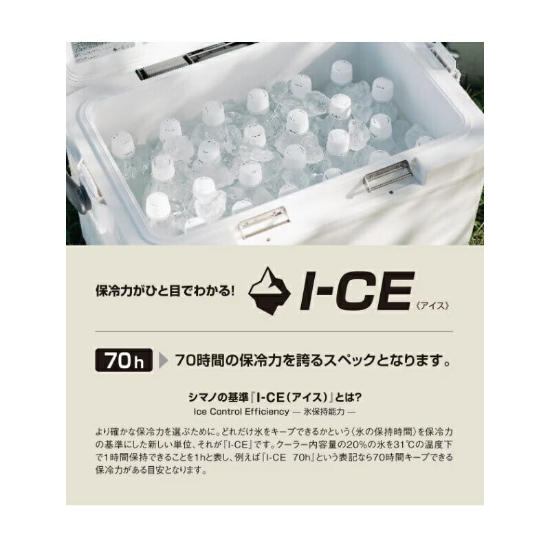 LC-045L スペーザ ホエール ライト 450(45L) ピュアホワイト