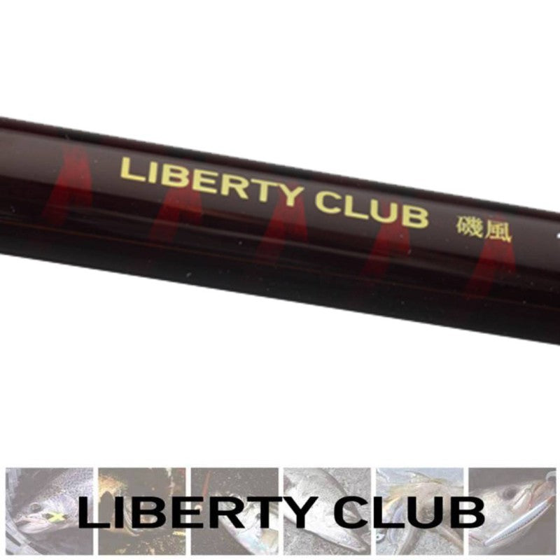 リバティクラブ 磯風 4-53 遠投・K – つり具のBunBun.com