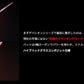 デパシオン ファストスター FS70XFTGC 【大型商品】