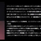 デパシオン ファストスター FS70XFTGC 【大型商品】