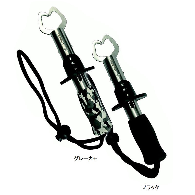 ショートフィッシュグリップ グレーカモ