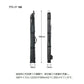 BR-201X ロックショア タフロッドケース 160 ブラック 【大型商品】