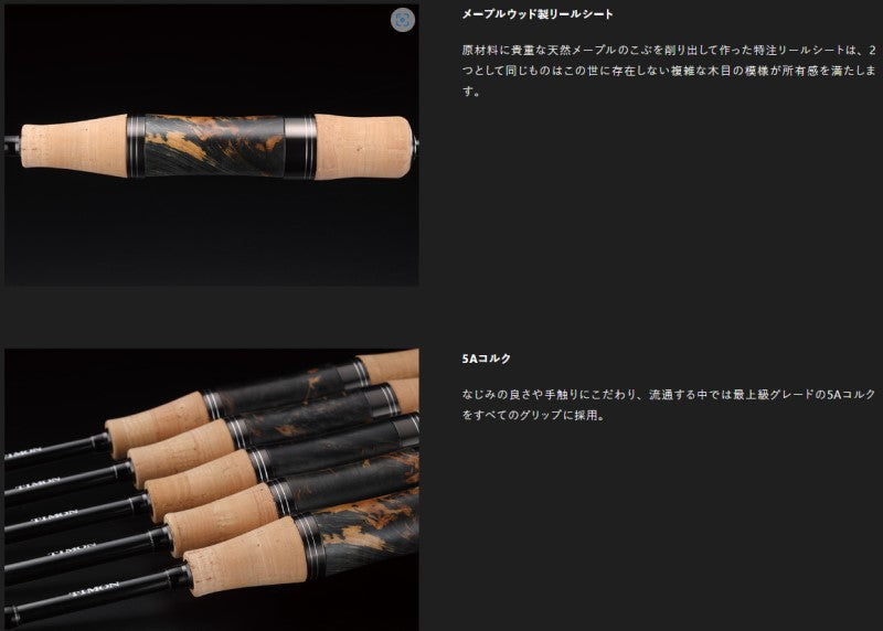 Tコネクションエリア TCA-S60UL-E