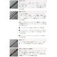 アルチザン コンペティション AATS-61UL/R