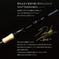 ディハイロ DHRS-63UL-FS Finesse Swim 【大型商品】
